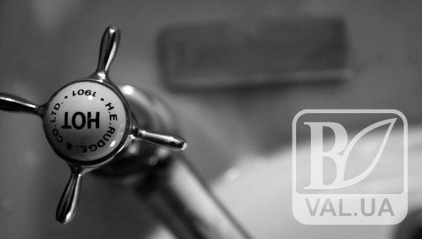 Коли відключатимуть гарячу воду у Чернігові: шукайте свої адреси