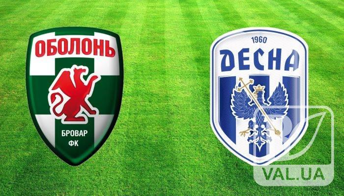 «Десна» вирвала перемогу у столичної команди