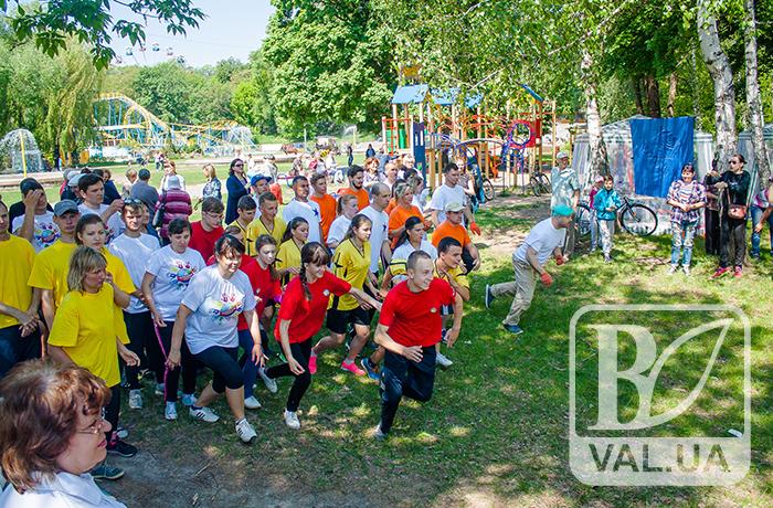 У Чернігові відбулися “Ігри патріотів” для людей з вадами слуху