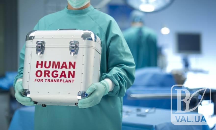 Рада дозволила посмертне донорство органів