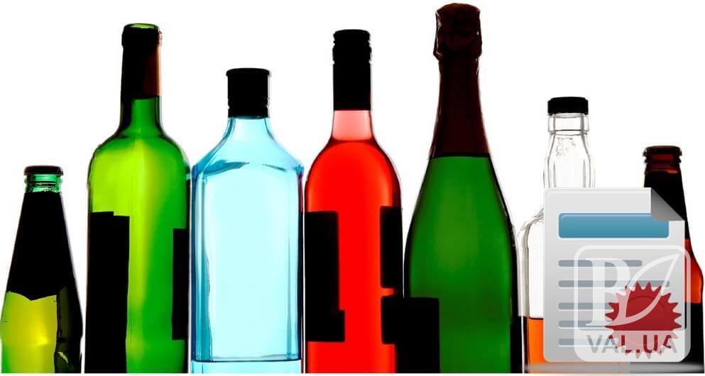 На Чернігівщині анульовано 10 ліцензій на право торгівлі алкогольними напоями та тютюновими виробами