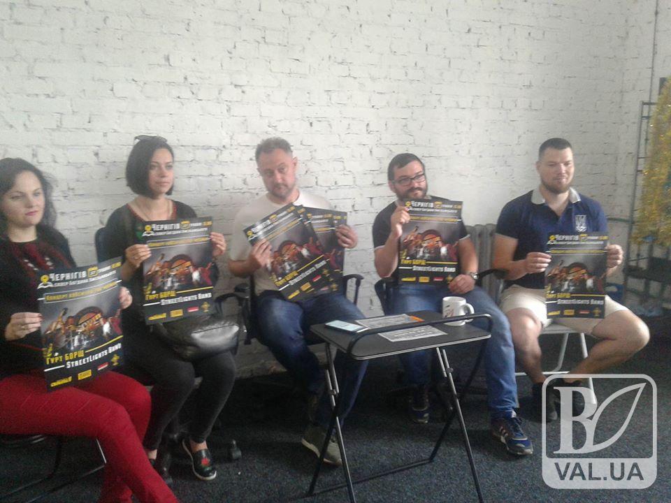Зелені свята у Чернігові: традиції та ROCK