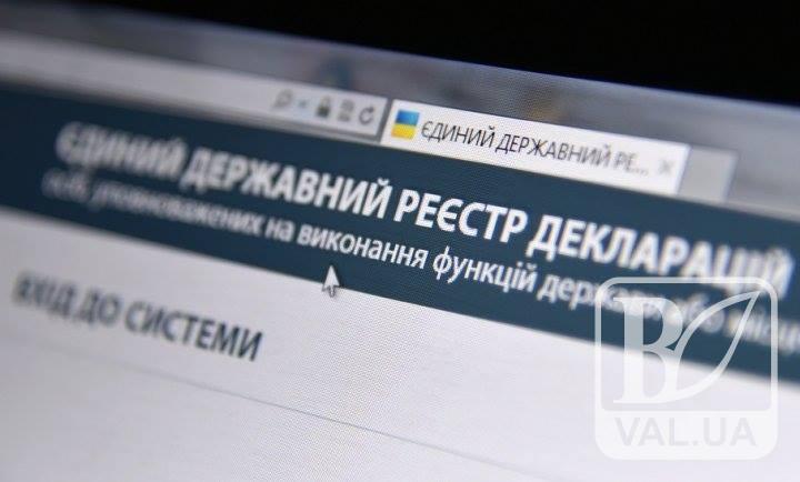Посадовець за корупційне правопорушення отримав штраф 1700 грн