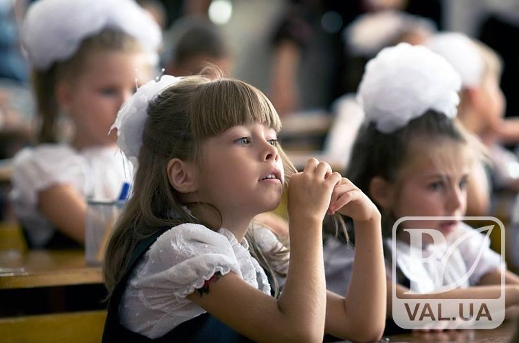 У наступному році жеребкування на вступ до 1-х класів не буде
