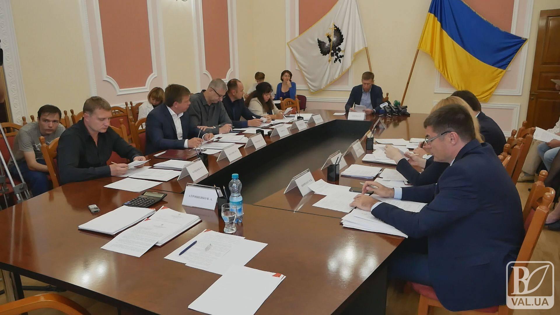 Рекордна кількість матеріальних виплат: подробиці засідання виконкому. ВІДЕО