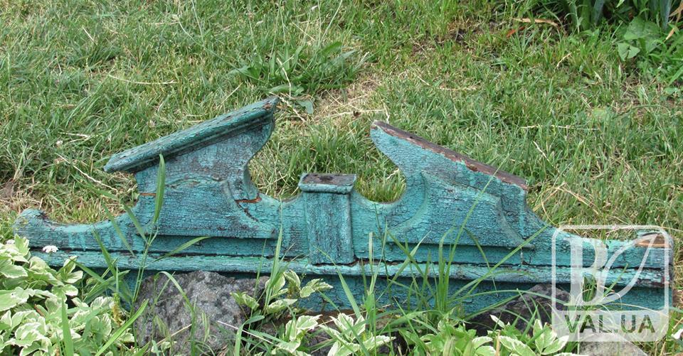 В колекції домового різьблення заповідника «Чернігів Стародавній» з’явився новий експонат 