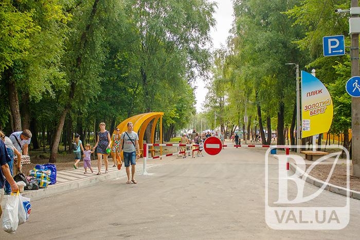 На «Золотому» офіційно стартував пляжний сезон. ФОТОрепортаж