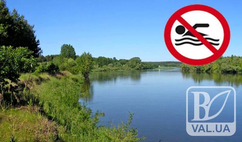 Вода Десни та Стрижня непридатна для купання