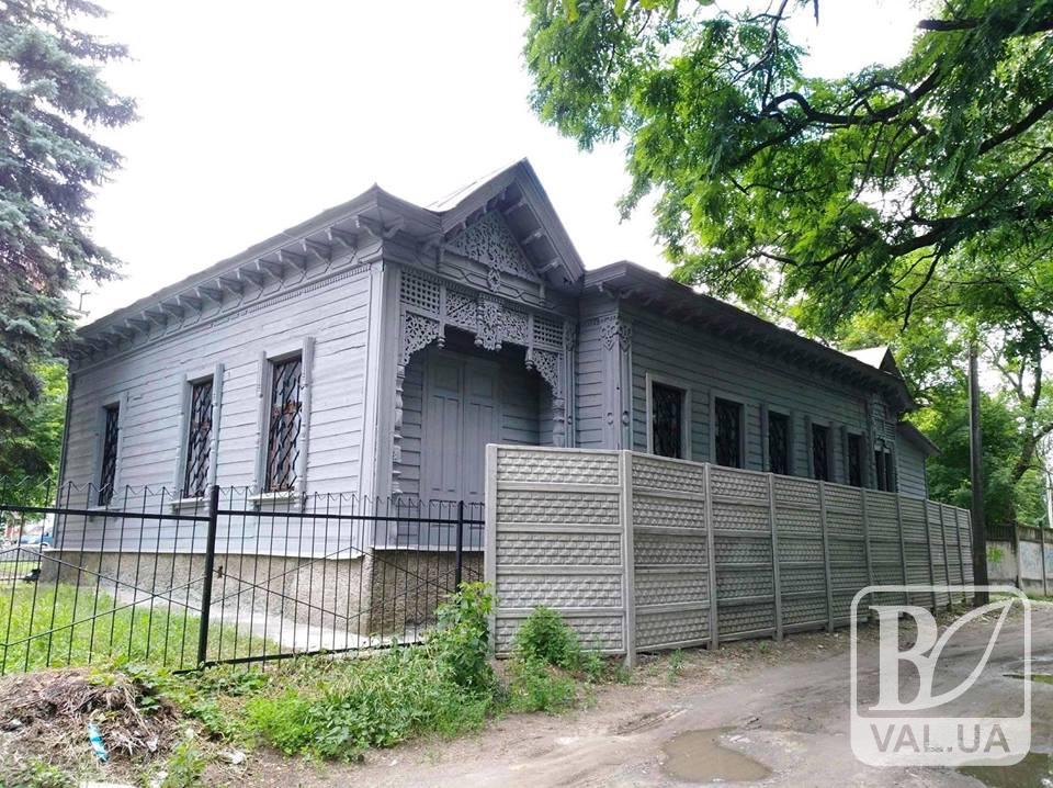 Історичний будинок купця Гозенпуда «підмарафетили». ФОТО