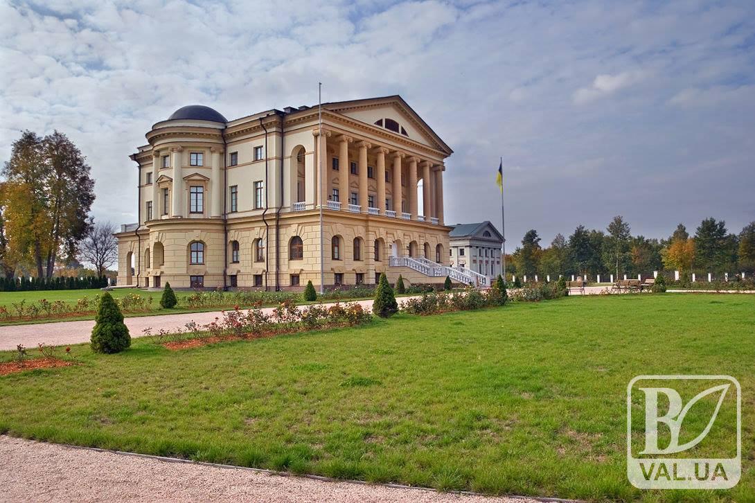 Куди вирватись з Чернігова на вихідні: «Гетьманська столиця»