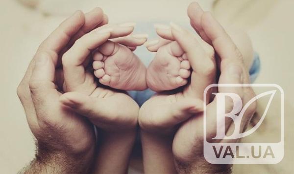 Сьогодні- День родини в Україні