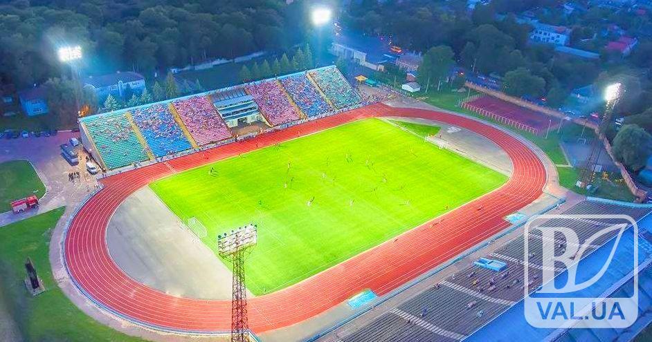Місто витратить на спортивне обладнання для стадіону майже півтора мільйони гривень