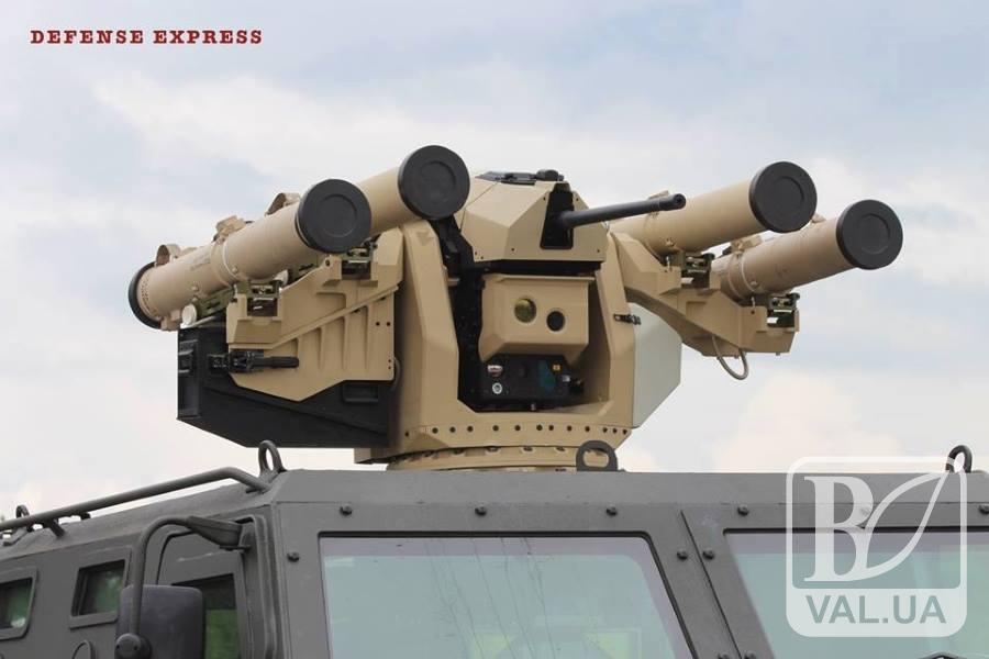 На Чернігівщині випробовували "козака". ФОТО