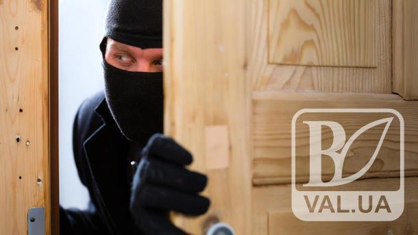 «Літні сюрпризи»: як захистити житло під час відпуски