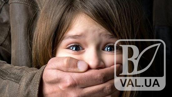 Кастрація замість в'язниці: в Україні запропонували нове покарання за педофілію