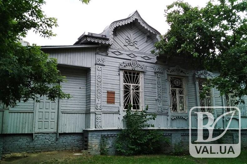 У Чернігові створили комісію з обстеження технічного стану «Особняка Спановського»