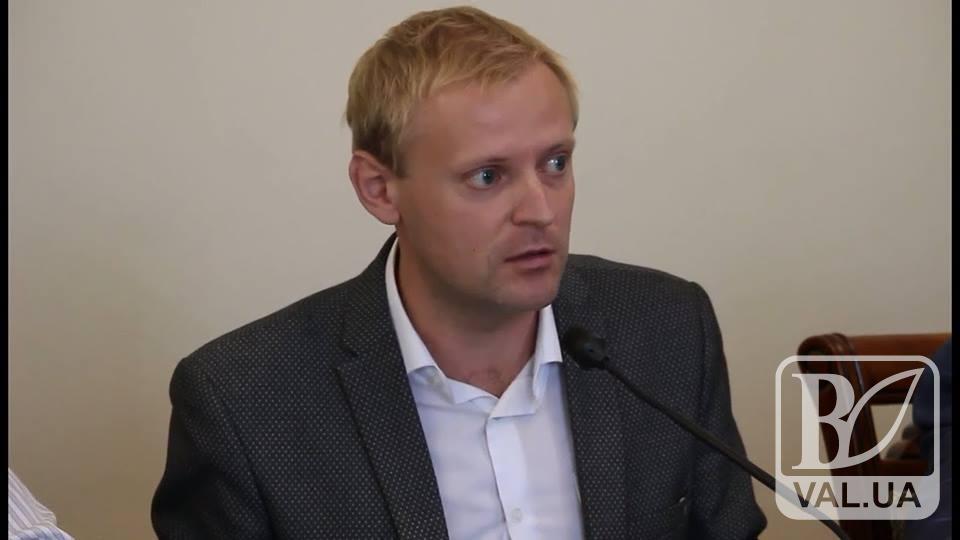 У міського голови новий радник
