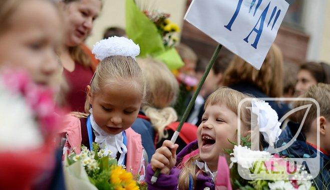 Коли і як святкуватимуть свято Першого дзвоника школи Чернігова