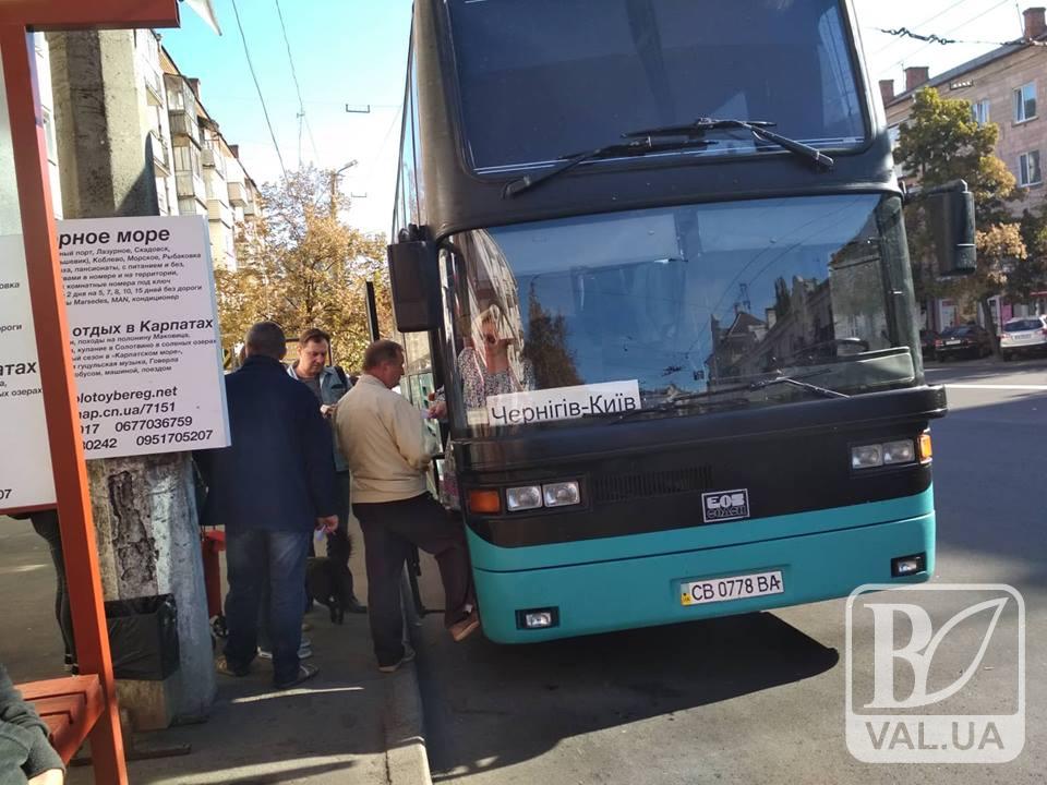 До Києва здорожчав проїзд у маршрутках