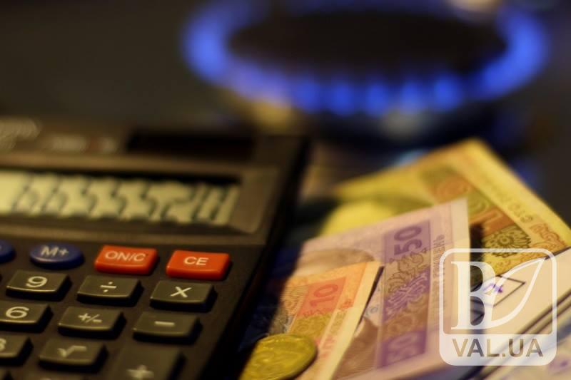 Чернігівець закликає міську владу встановити мораторій на підвищення тарифів