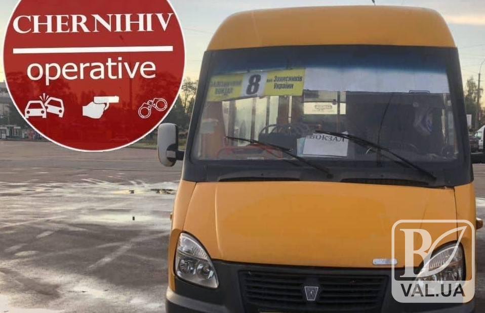 Жахи перевезень : водій маршрутки возив чернігівців під дією наркотиків. ФОТО