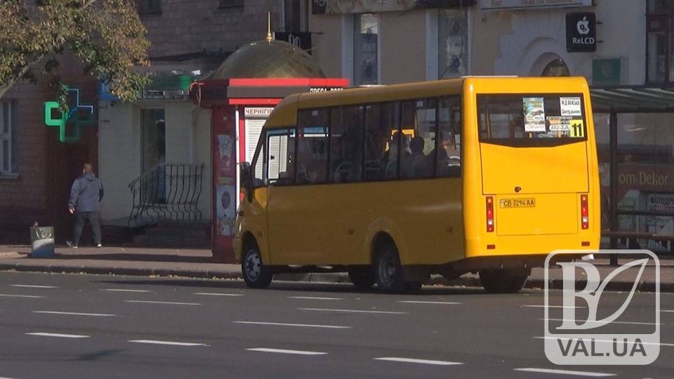 Проїзд у чернігівських маршрутках знову здорожчає? Тепер аж від 8 до 11-ти гривень