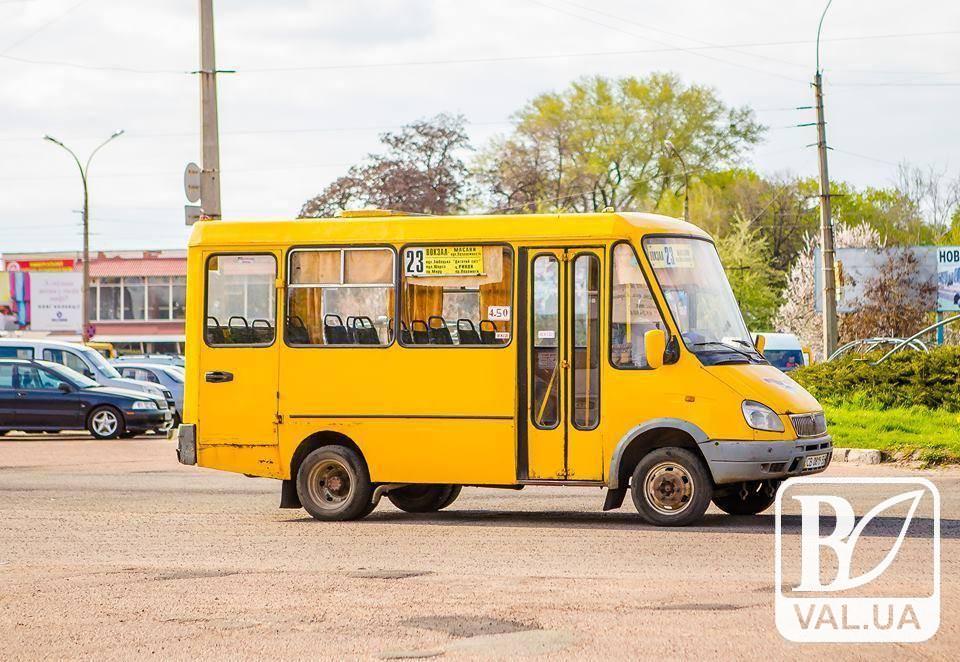 Чернігівці просять навести порядок з міськими маршрутками