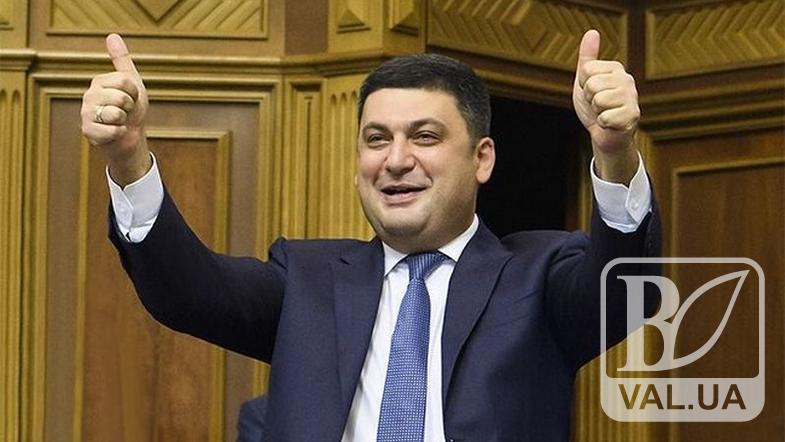 Дешевий піар: соціальний ролик від Гройсмана обурив пересічних українців