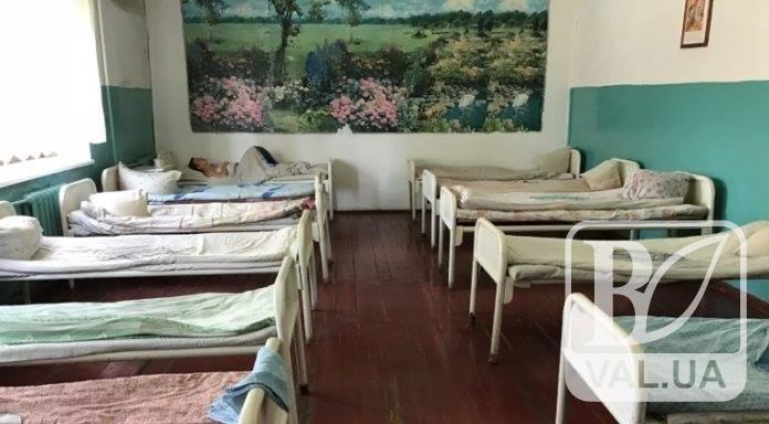 У Валківській психлікарні знущалися над підопічними