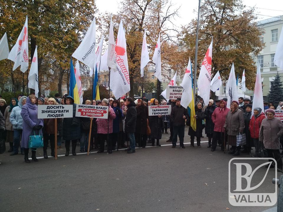 Чернiгiвцi вийшли на мiтинг проти цiн на газ. ФОТО