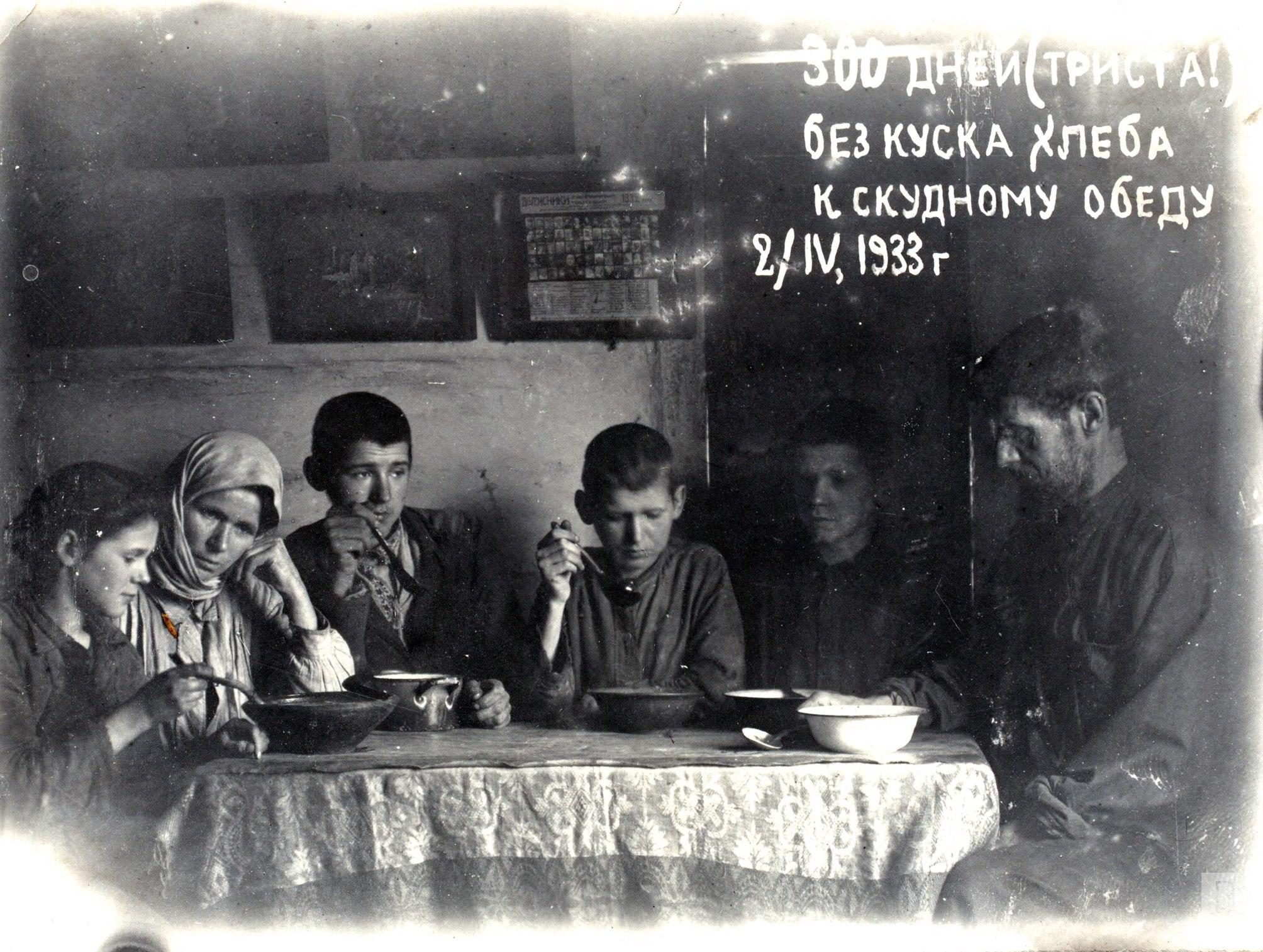 Уникальные фотоснимки лет Голодомора на Черниговщине. ФОТО