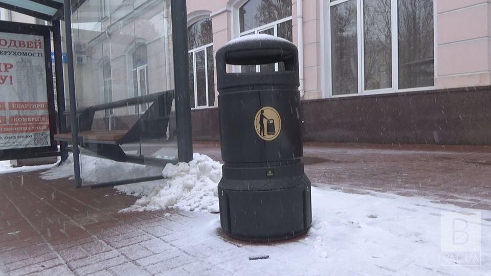 У Чернігові закуплять антивандальні урни на 1,6 мільйона ВІДЕО