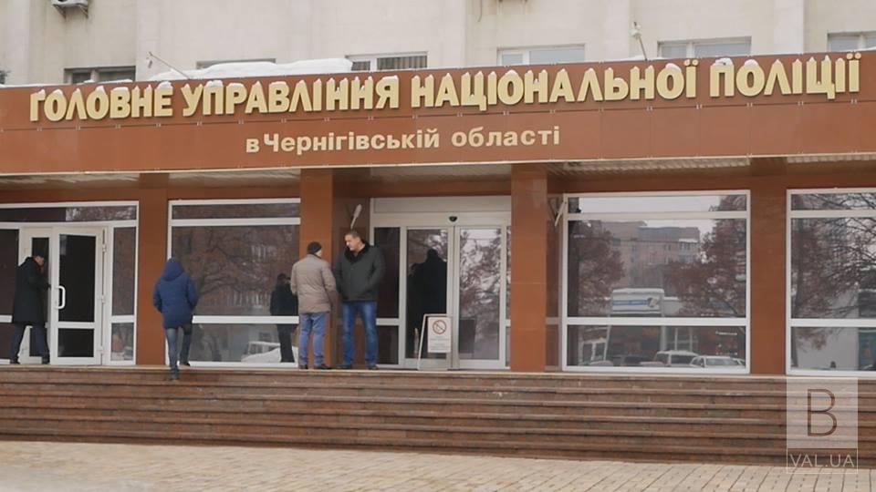 Зарплата от 9 тысяч гривен: в черниговской полиции не хватает работников ВИДЕО