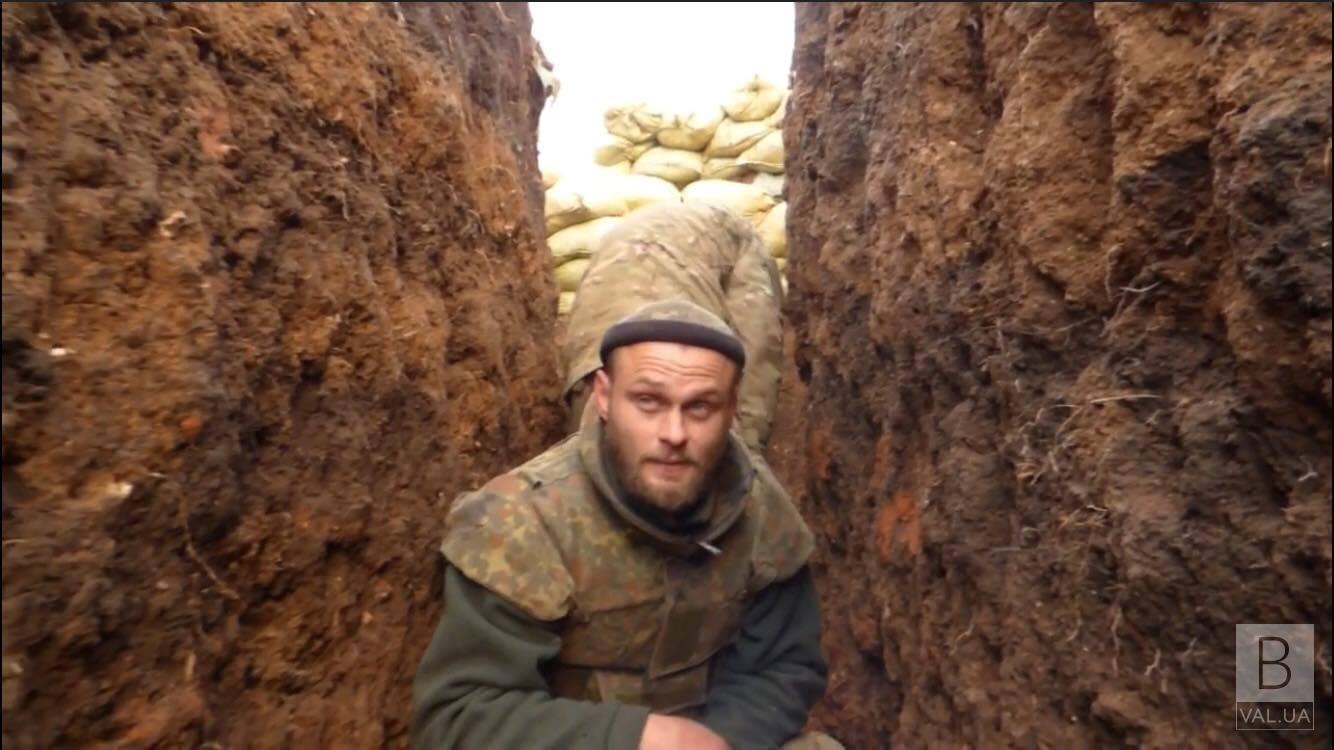 Боєць «Правого сектору» з Чернігівщини загинув на Донбасі