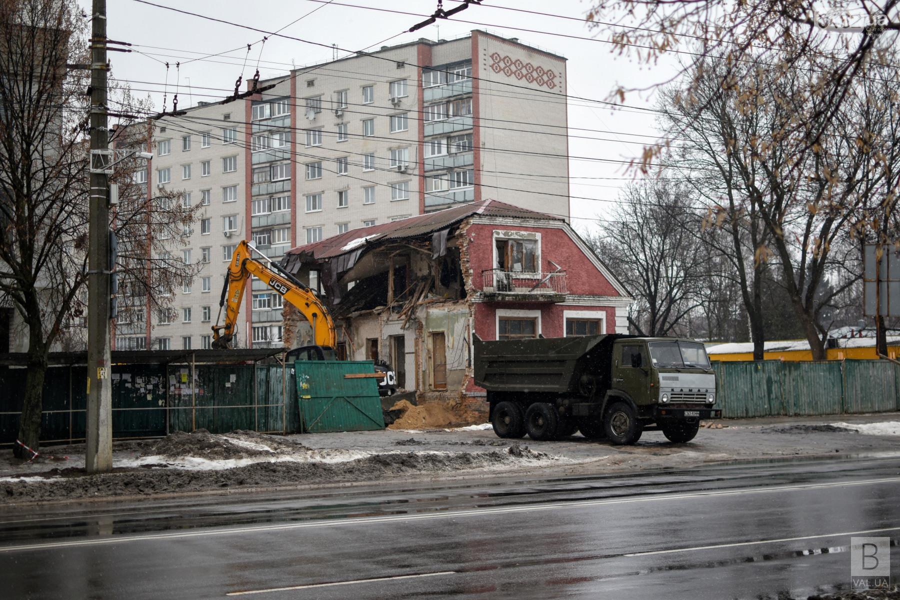 «Генеральський будинок» у Чернігові все ж таки зносять. ФОТО