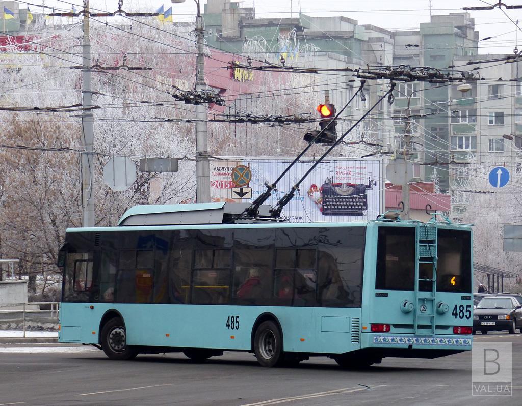 Черниговцы просят новый троллейбусный маршрут
