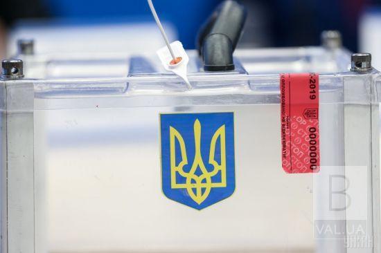 Кому з кандидатів віддає перевагу Чернігівщина: дані ЦВК з 55% опрацьованих бюлетенів