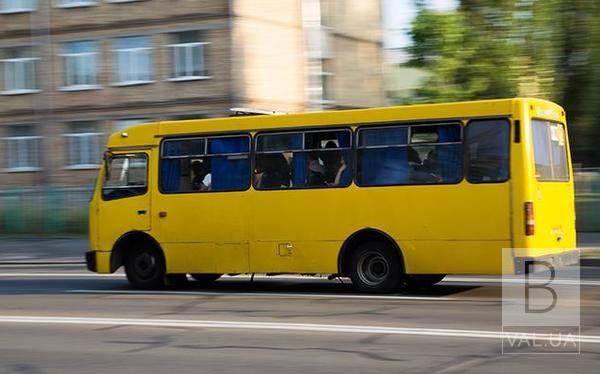 В Чернигове объявлен конкурс перевозчиков на шесть маршрутов
