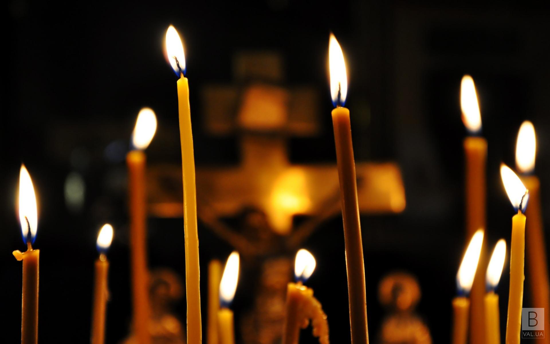 Сьогодні - Різдво святого Іоанна Хрестителя: історія і традиції свята