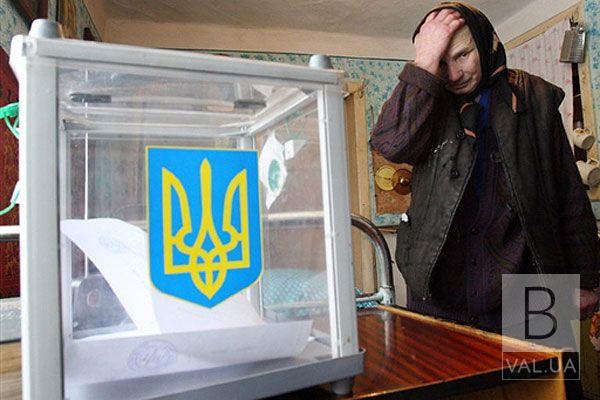 На Черниговщине начался избирательный процесс