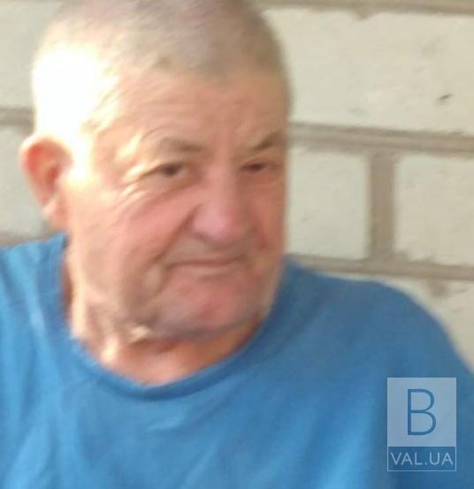 У Бобровиці зник 80-річний пенсіонер
