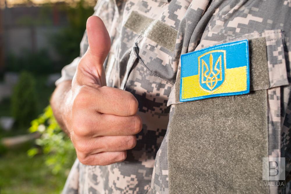Сегодня — День Вооруженных сил Украины: история и традиции праздника украинских военных