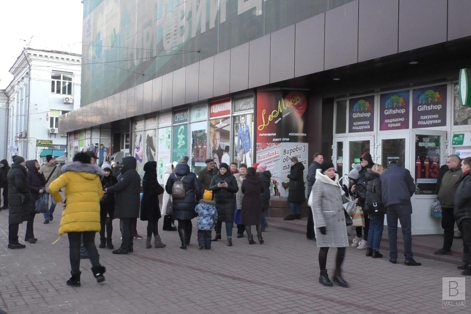 Рятувальники перевірили «Дитячий світ» ВІДЕО