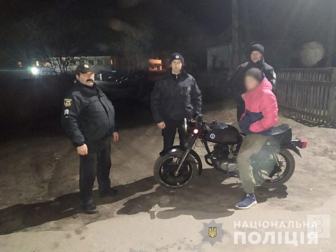 В Сновске полиция за час разыскала угнанный мотоцикл