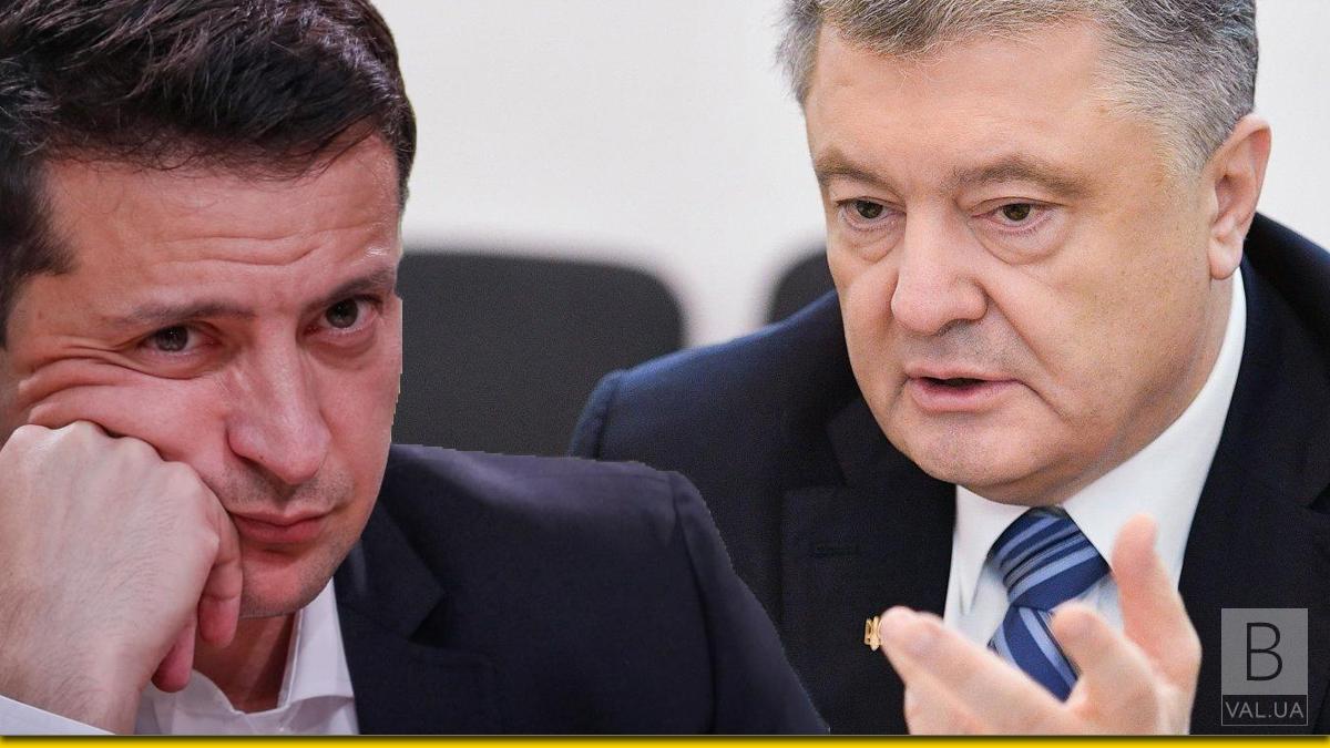 Порошенко обратился к Зеленскому с требованием отказаться от «совета» с террористами