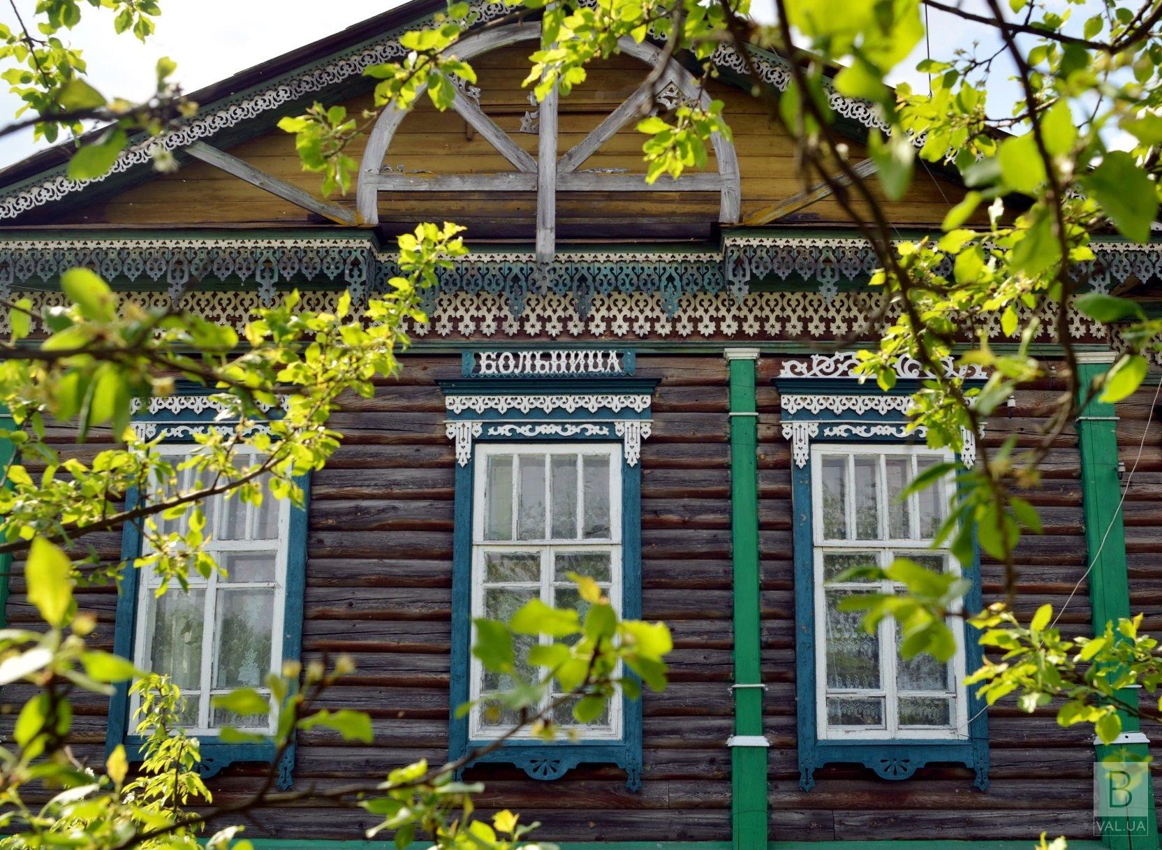 Невідома Чернігівщина: з історії медицини на Семенівщині. ФОТО