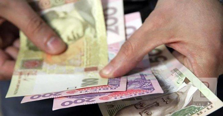 «Карантинные» выплаты: кто получит дополнительную 1000 гривен от государства