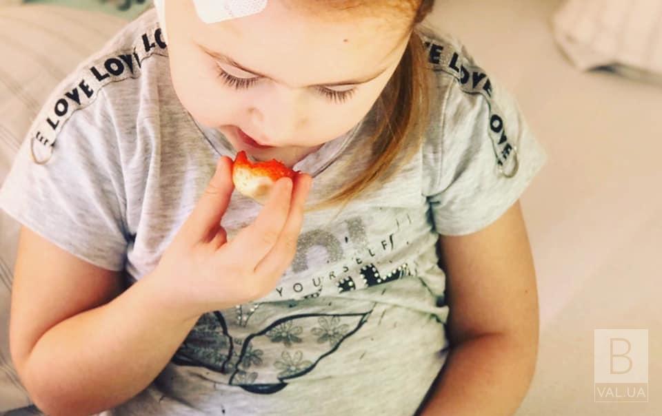Она улыбается: 4-летней Валерии из Прилук сделали операцию ВИДЕО