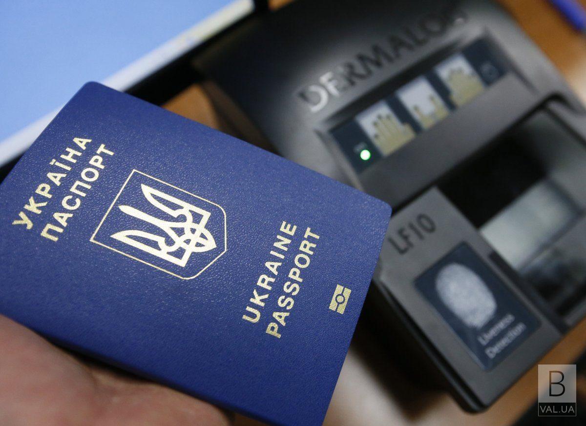 Відтепер отримати ID-паспорт та ідентифікаційний код підлітки можуть одночасно