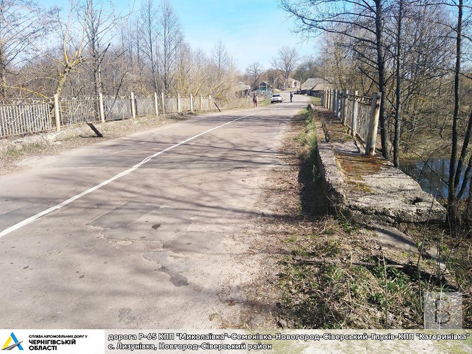 На Чернігівщині відремонтують шість аварійних мостів